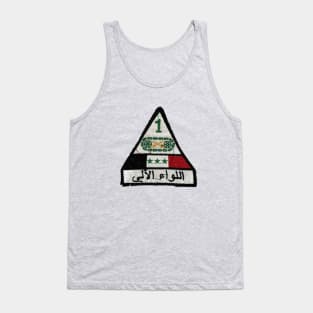 1st Iraqi Cavalry Brigade? Tank Top